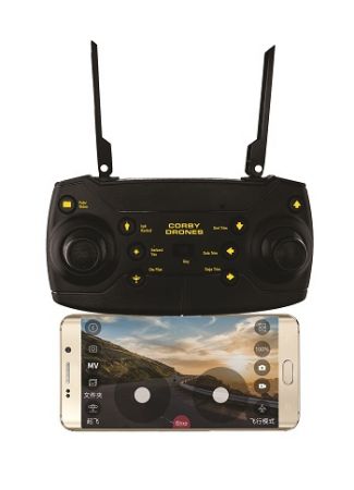 Havada Neler Oluyor? Corby Drones ile Keşfet!