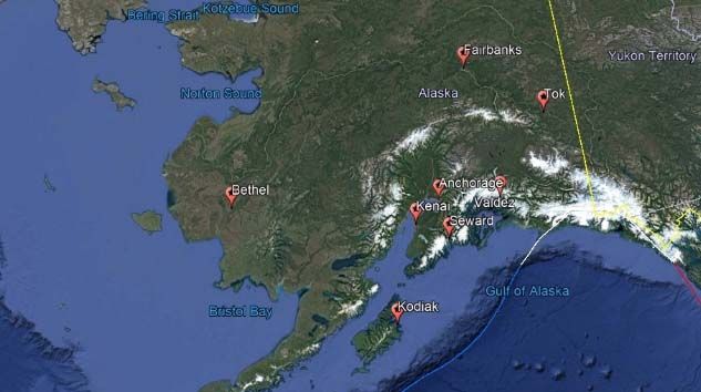 Alaska’da 7.8 büyüklüğünde deprem