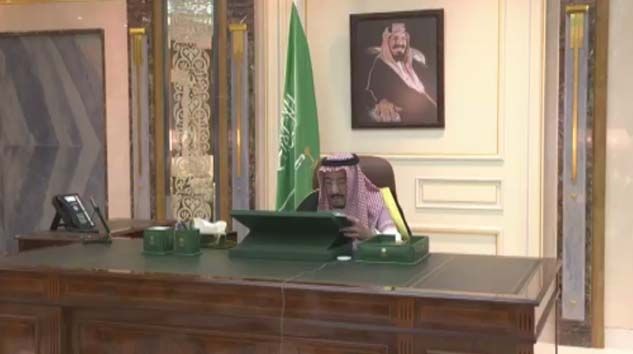 Suudi Arabistan Kralı Selman hastaneden kabine toplantısına katıldı