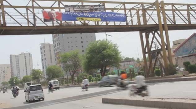 Pakistan’da üst geçitlere Erdoğan ve Ayasofya’nın afişleri asıldı