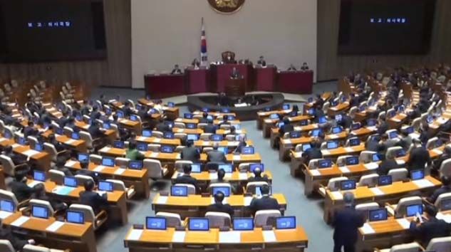 Güney Kore’de başkentin Seul’den Sejong’a taşınması gündemde