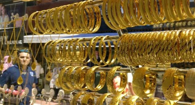 Altın tüm zamanların rekorunu kırdı: Gramı 425 TL