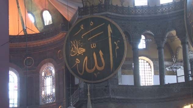ABD Büyükelçisi Ayasofya-i Kebir Cami-i Şerifi’ni ziyaret etti
