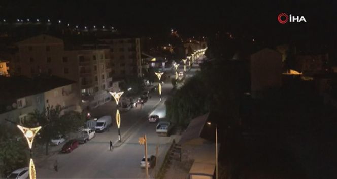 Hizan’da 4.6 büyüklüğünde deprem