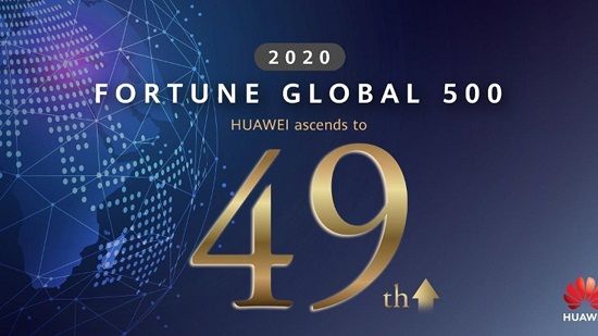 HUAWEI, Fortune 500 listesinde ilk 50’ye girdi