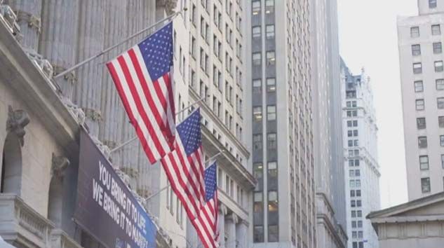 Dışişleri Bakanlığı: “ABD’nin GKRY kararı eşitliği ve dengeyi yok saymaktadır”