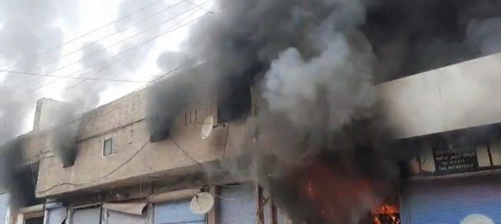 Rasulayn’da büyük patlama