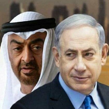 BAE-Bahreyn-İsrail arasındaki anlaşmaya öfke dinmiyor