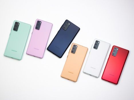 Samsung Galaxy S20 FE resmen tanıtıldı! İşte fiyatı ve özellikleri