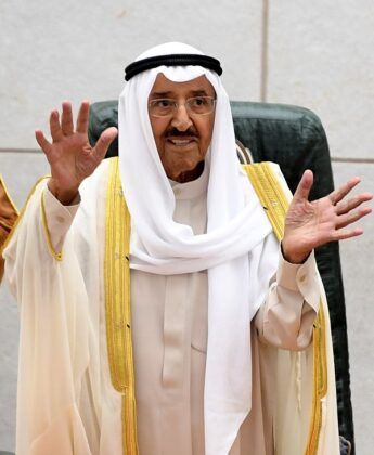 Kuveyt resmi televizyonu, Kuveyt Emiri Sabah el-Ahmed el-Cabir es-Sabah hayatını kaybettiğini duyurdu