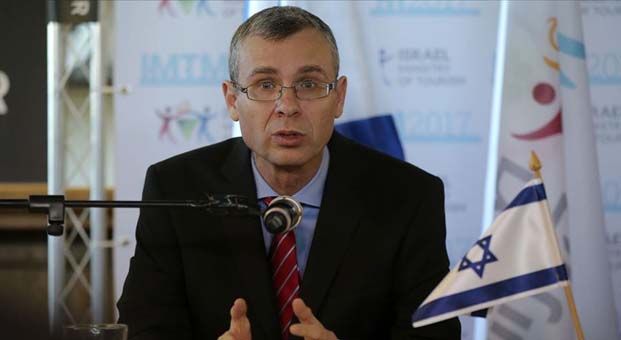 Ürdün Vadisi ve Yahudi yerleşimlerinin ‘ilhakı’ oylaması ertelendi