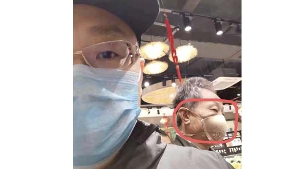 Virüse karşı sütyenden maske