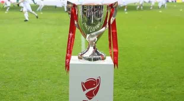 Fenerbahçe’nin kupa maçı ne zaman hangi kanalda?
