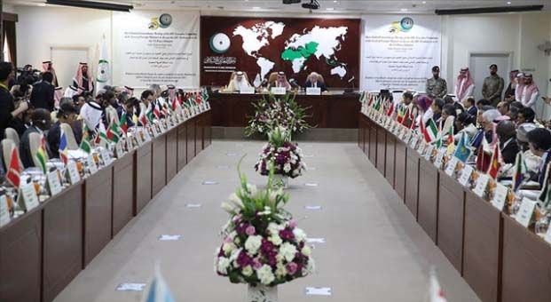 İİT, Trump’ın sözde barış planını reddettiğini duyurdu