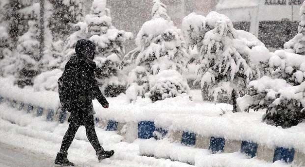 Tunceli’de bugün okullar tatil mi 6 Şubat 2020 Tunceli’de bugün okullar tatil mi 6 Şubat 2020