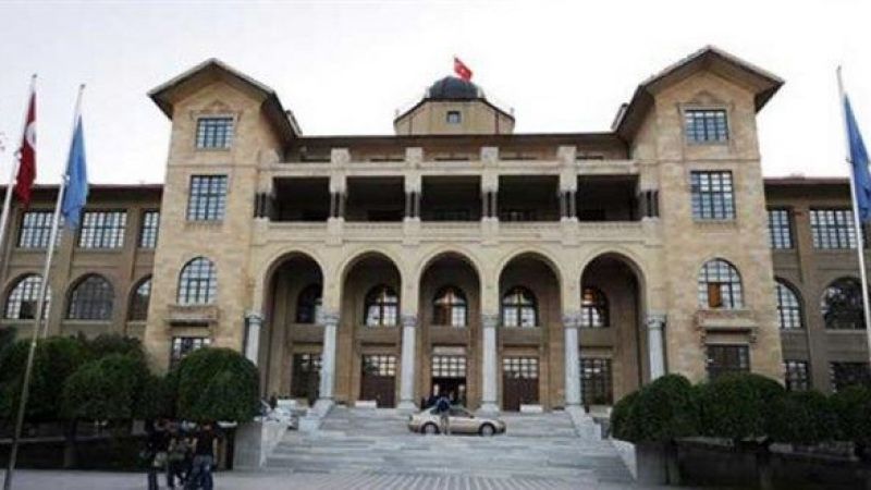 Ankara Hacı Bayram Veli Üniversitesi 4/B Sözleşmeli Personel alacak