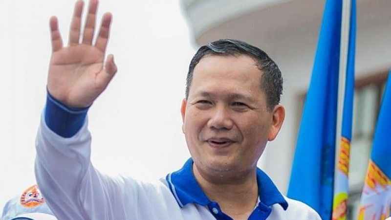 Kamboçya Başbakanı 39 yıllık görevini oğluna devrediyor Kamboçya Başbakanı 39 yıllık görevini oğluna devrediyor