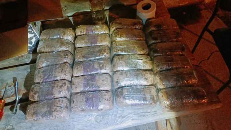 Erzincan’da 12 kilo 600 gram eroin ele geçirildi