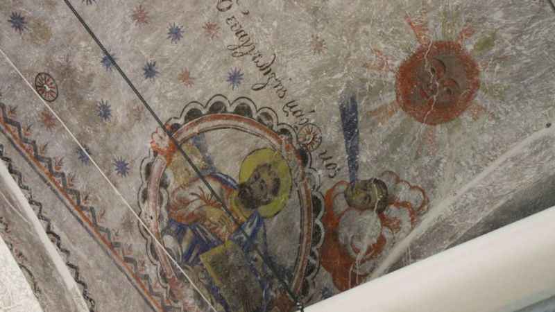 Hz. İsa ve havarilerinin figürleri cami kubbesinde Hz. İsa ve havarilerinin figürleri cami kubbesinde