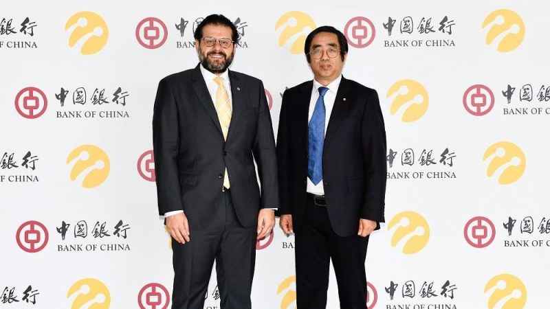 Turkcell’e, Bank of China’dan 30 milyon euroluk yeşil kredi