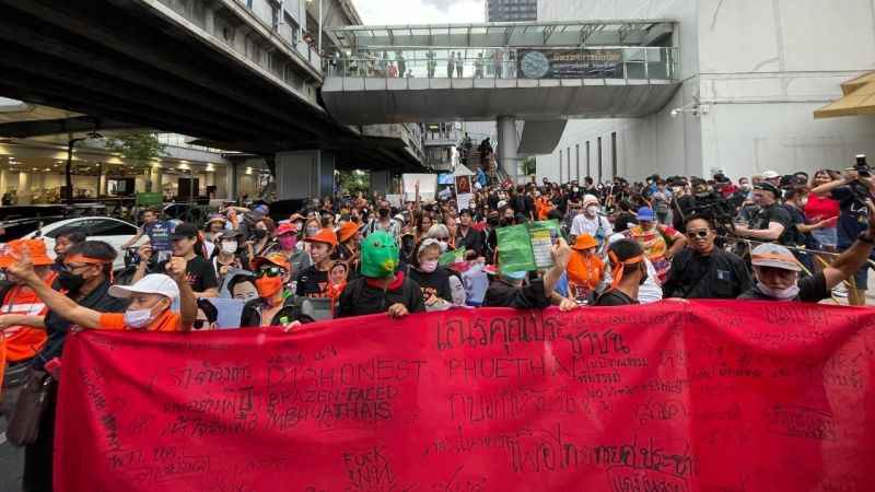 Tayland sokaklarında protestolar sürüyor Tayland sokaklarında protestolar sürüyor