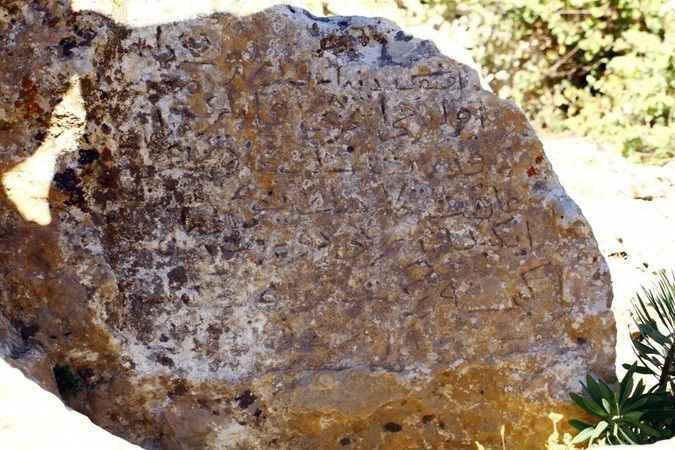 Gazipaşa’daki kitabelerin sırrı çözülüyor