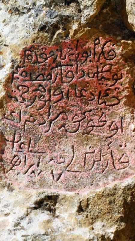 Gazipaşa’daki kitabelerin sırrı çözülüyor