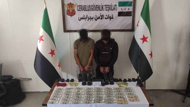 Terör örgütünün el yapımı patlayıcı ile tuzaklama planı çökertildi Terör örgütünün el yapımı patlayıcı ile tuzaklama planı çökertildi