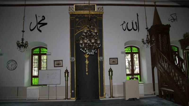 Marmaraereğlisi'nin tarihi camisi 458 yıldır ayakta Marmaraereğlisi'nin tarihi camisi 458 yıldır ayakta