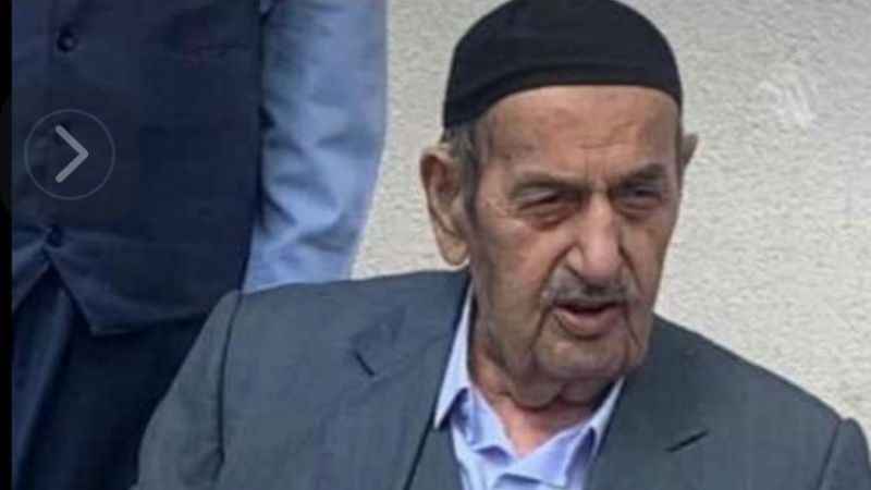 Seyyid Fehim Arvasi Hazretleri’nin torunlarından Abdulhadi Arvas vefat etti Seyyid Fehim Arvasi Hazretleri’nin torunlarından Abdulhadi Arvas vefat etti