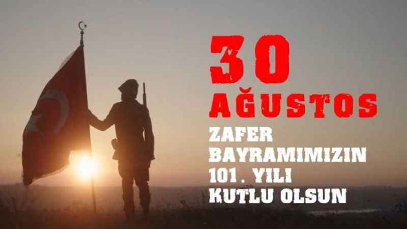 İçişleri Bakanlığı'ndan 30 Ağustos Zafer Bayramı’na özel klip