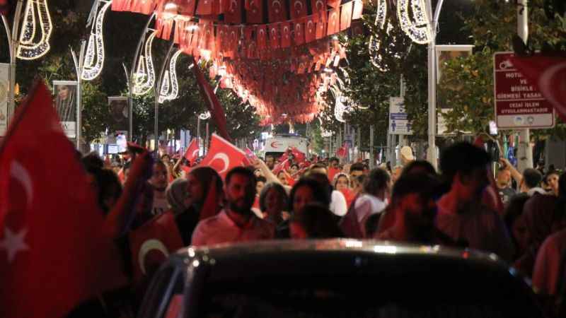 Sakarya, Zafer Bayramı’nda tek yürek oldu Sakarya, Zafer Bayramı’nda tek yürek oldu