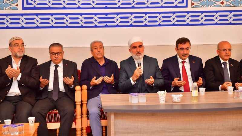 Cumhurbaşkanı Yardımcısı Yılmaz ve Bakan Şimşek’ten eski Bakan Arzu’nun ailesine taziye ziyareti Cumhurbaşkanı Yardımcısı Yılmaz ve Bakan Şimşek’ten eski Bakan Arzu’nun ailesine taziye ziyareti
