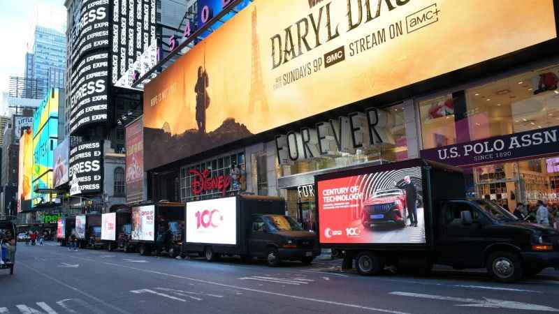 "Türkiye Yüzyılı" New York'ta tanıtıldı "Türkiye Yüzyılı" New York'ta tanıtıldı
