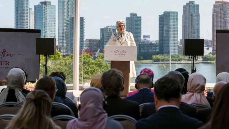 Emine Erdoğan, Türk devlet yapısının vicdani boyutuna dikkat çekti