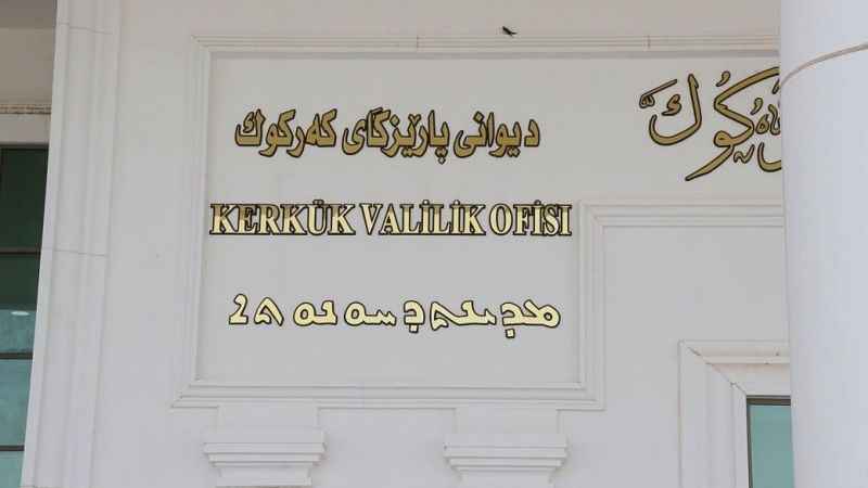 Türkçe tabelalar Kerkük sokaklarında yerlerini aldı