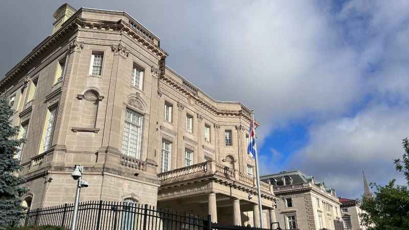 ABD'den Küba Büyükelçiliği saldırısına kınama