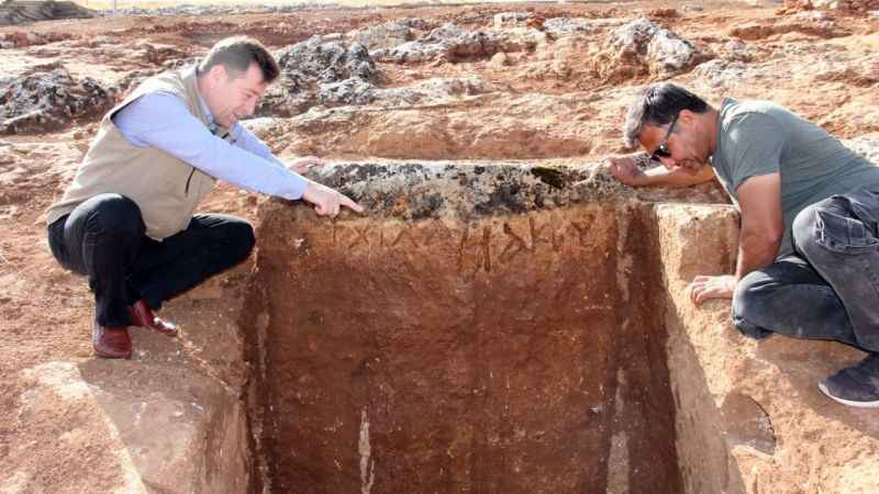 Perre Antik Kent'in en büyük yazıtlı mezarı bulundu Perre Antik Kent'in en büyük yazıtlı mezarı bulundu