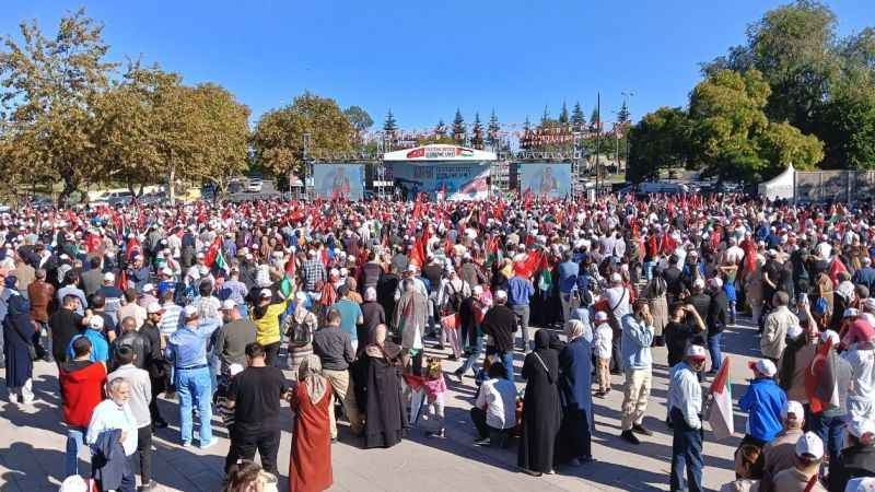 Ankara’da sivil toplum kuruluşlarından Filistin’e destek mitingi Ankara’da sivil toplum kuruluşlarından Filistin’e destek mitingi