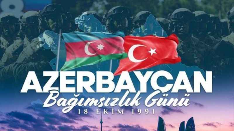 Milli Savunma Bakanlığı, Azerbaycan’ın Bağımsızlık Günü’nü kutladı Milli Savunma Bakanlığı, Azerbaycan’ın Bağımsızlık Günü’nü kutladı