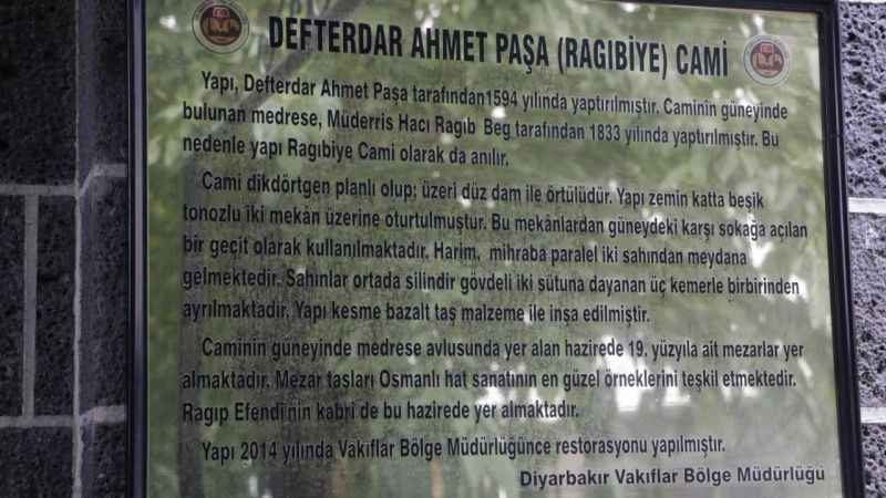 Diyarbakır'daki eski geçitte baharat satışı geleneği bir asırdır sürüyor Diyarbakır'daki eski geçitte baharat satışı geleneği bir asırdır sürüyor