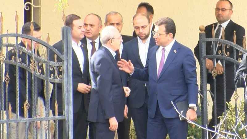 Kılıçdaroğlu ve İmamoğlu Ankara’da bir araya geldi Kılıçdaroğlu ve İmamoğlu Ankara’da bir araya geldi