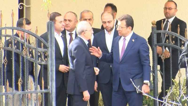 Kılıçdaroğlu ve İmamoğlu Ankara’da bir araya geldi Kılıçdaroğlu ve İmamoğlu Ankara’da bir araya geldi