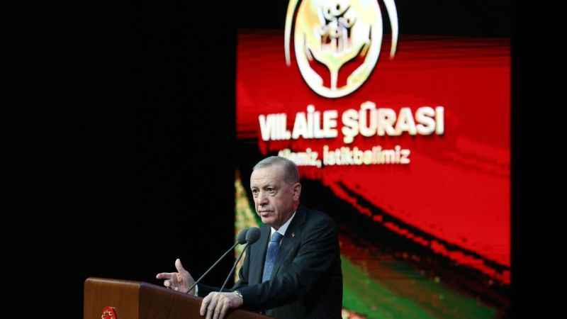 Cumhurbaşkanı Erdoğan’dan İsrail’e sert tepki Cumhurbaşkanı Erdoğan’dan İsrail’e sert tepki