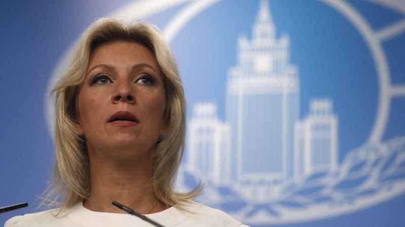 Rusya Dışişleri Bakanlığı: Hamas heyeti Moskova’ya geldi