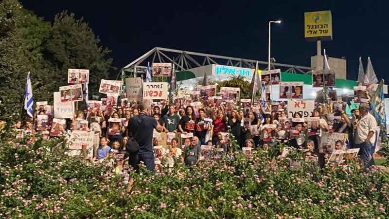 Esir protestolarını sürdüren İsraillilerden Netanyahu'ya tepki