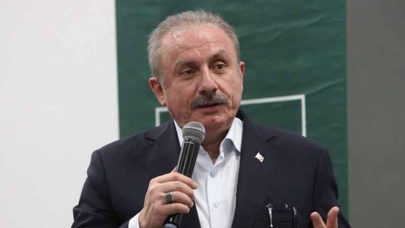 Şentop: 