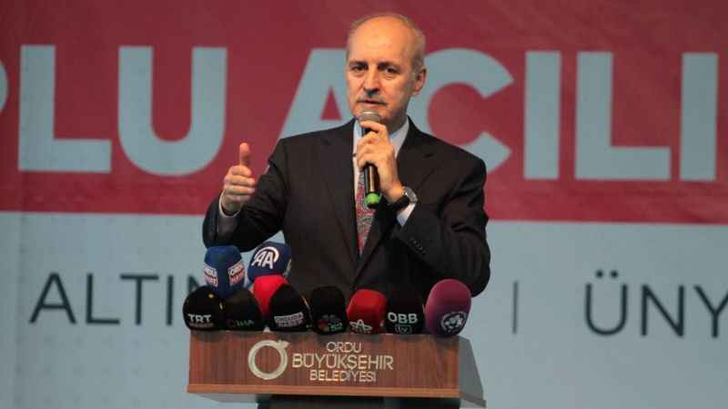 Numan Kurtulmuş: “TBMM’de, İsrail’in saldırganlığına destek veren şirketlerin hiçbir ürününü kullanmayacağız” Numan Kurtulmuş: “TBMM’de, İsrail’in saldırganlığına destek veren şirketlerin hiçbir ürününü kullanmayacağız”