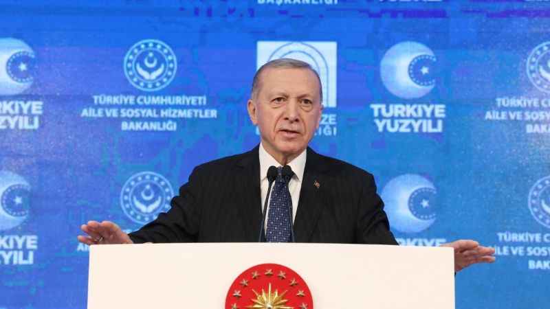 Cumhurbaşkanı Erdoğan'dan İsrail Başbakanı Netanyahu'ya tepki