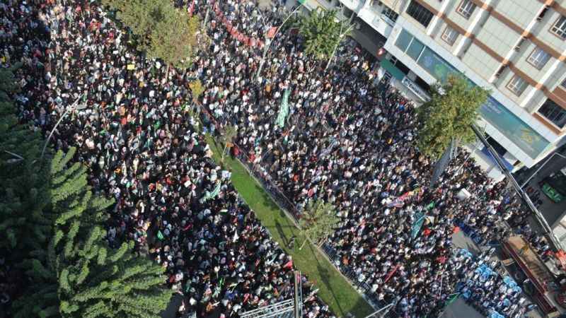 Batman'da Filistin'e destek eylemi Batman'da Filistin'e destek eylemi